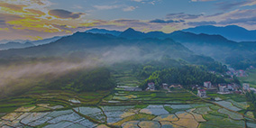 綠色礦山建設(shè)咨詢